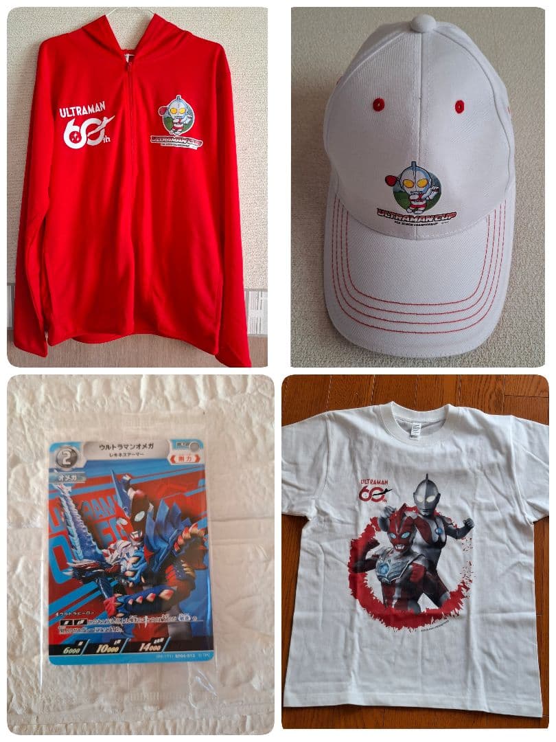 ウルトラマン シニアチャンピオンシップ パーカー キャップ Tシャツ カード