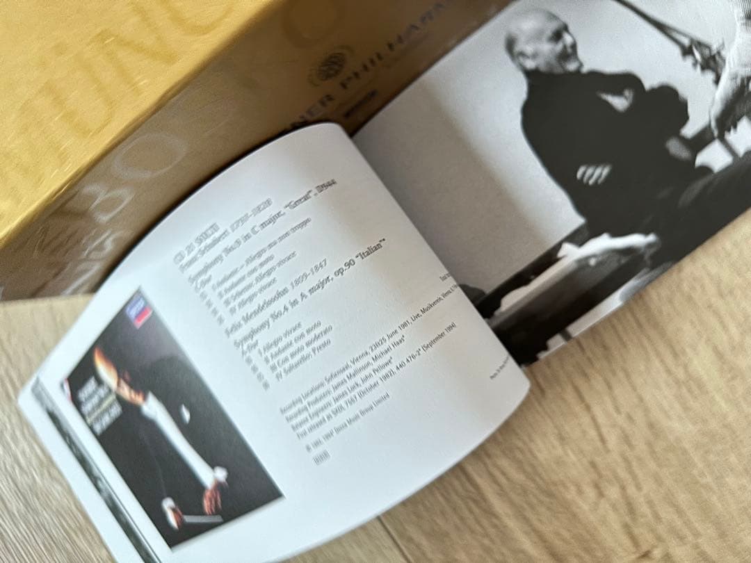 ウィーン・フィル／レジェンダリー・デッカ・レコーディングス（６５枚組）