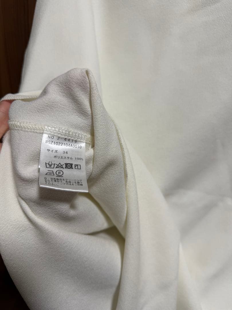 Whim Gazette（ウィムガゼット）Vガゼットプルオーバー　36サイズ