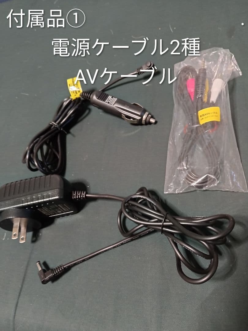 GREEN HOUSE 11.6インチ ポータブルブルーレイプレイヤー