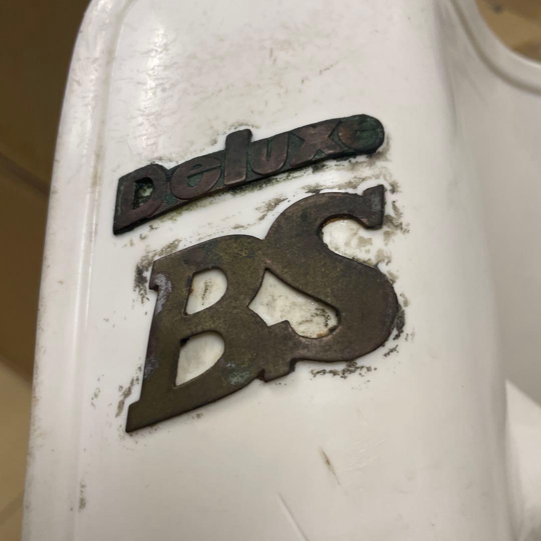 ブリヂストン　チャンピオンホーマー