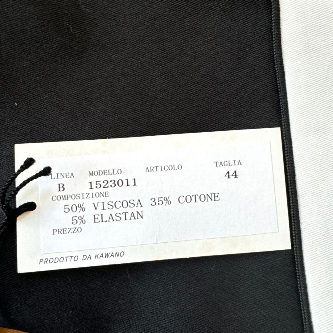 タグ付き ソスタヌート テーラードジャケット モノトーン シルバーボタン