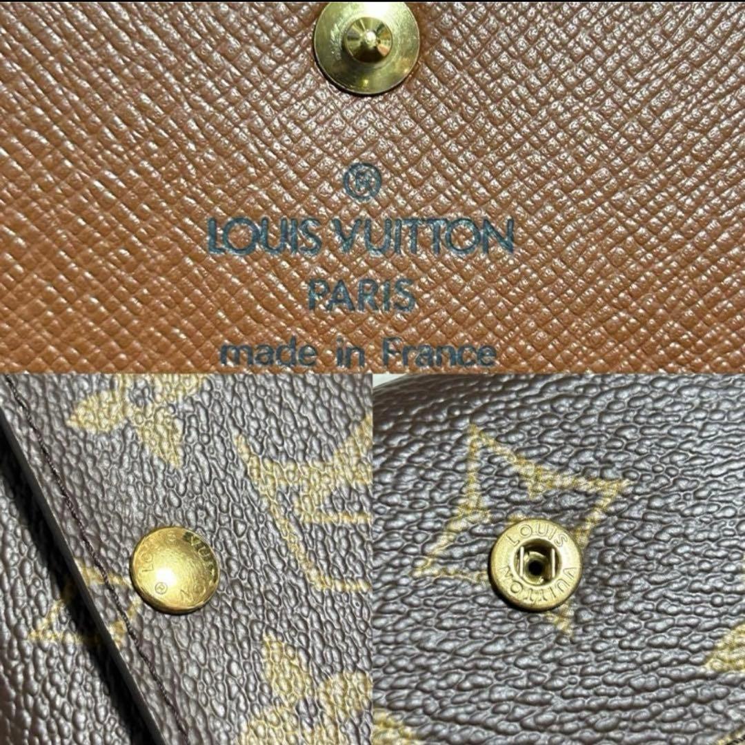 【ひめちゃん様】 ルイヴィトン モノグラム ミュルティクレ6 キーケース 6連