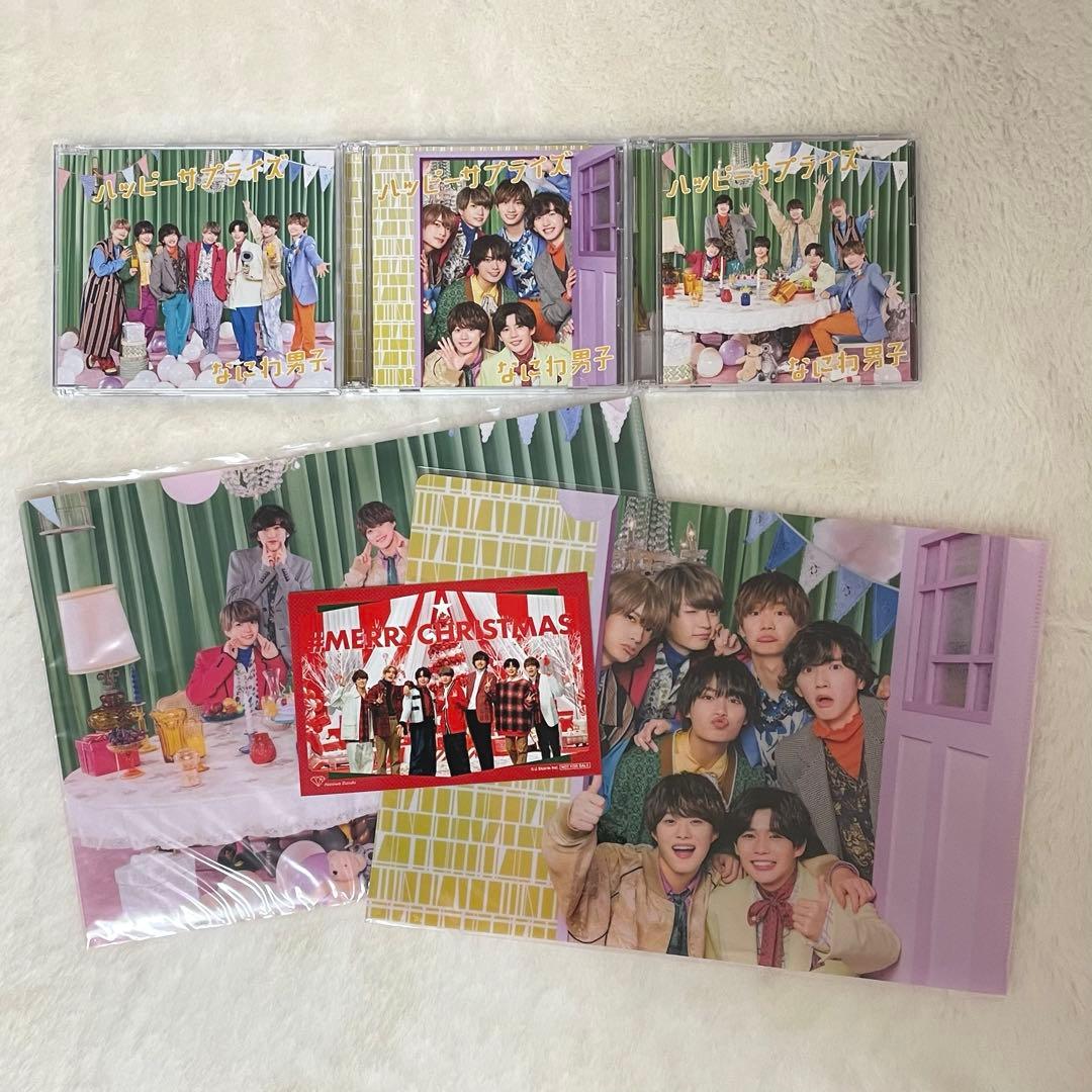 なにわ男子 CD シングル アルバム まとめ売り