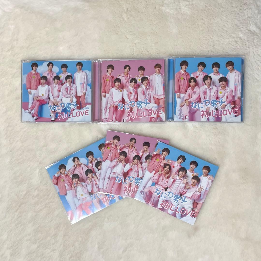 なにわ男子 CD シングル アルバム まとめ売り