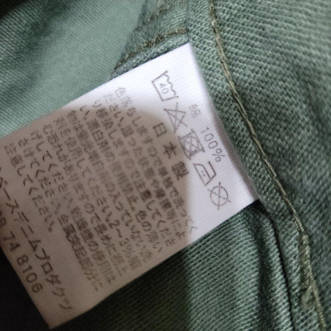 orslow★ファティーグパンツ ベイカー オアスロウ