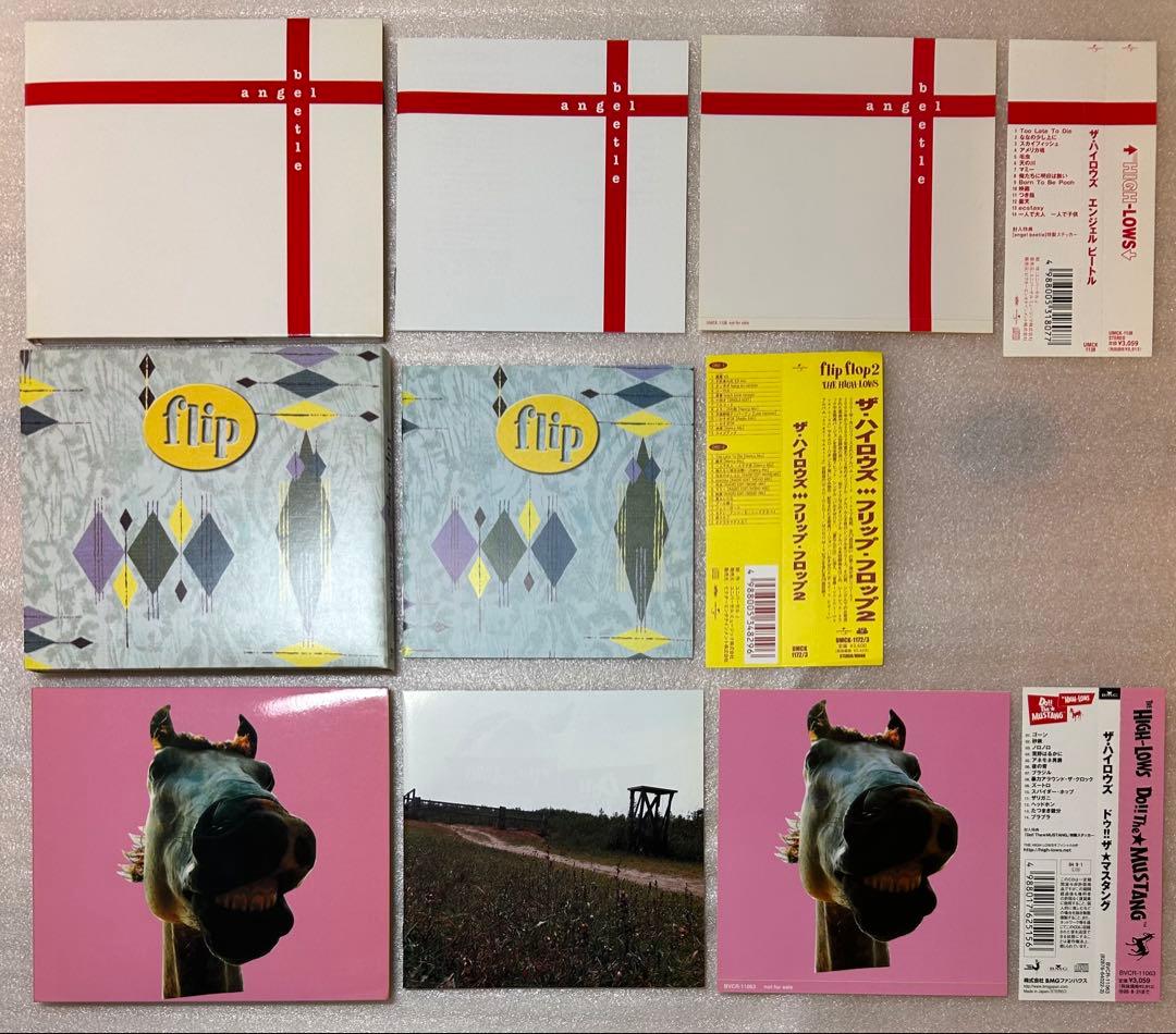 ↑THE HIGH-LOWS↓ / ザ・ハイロウズ（CD＋缶バッジ）