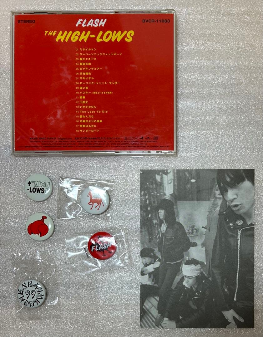 ↑THE HIGH-LOWS↓ / ザ・ハイロウズ（CD＋缶バッジ）