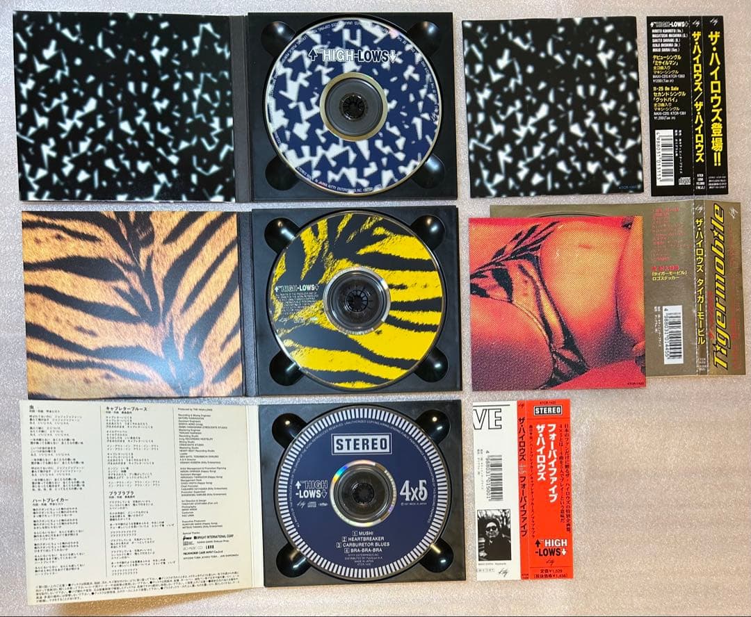 ↑THE HIGH-LOWS↓ / ザ・ハイロウズ（CD＋缶バッジ）