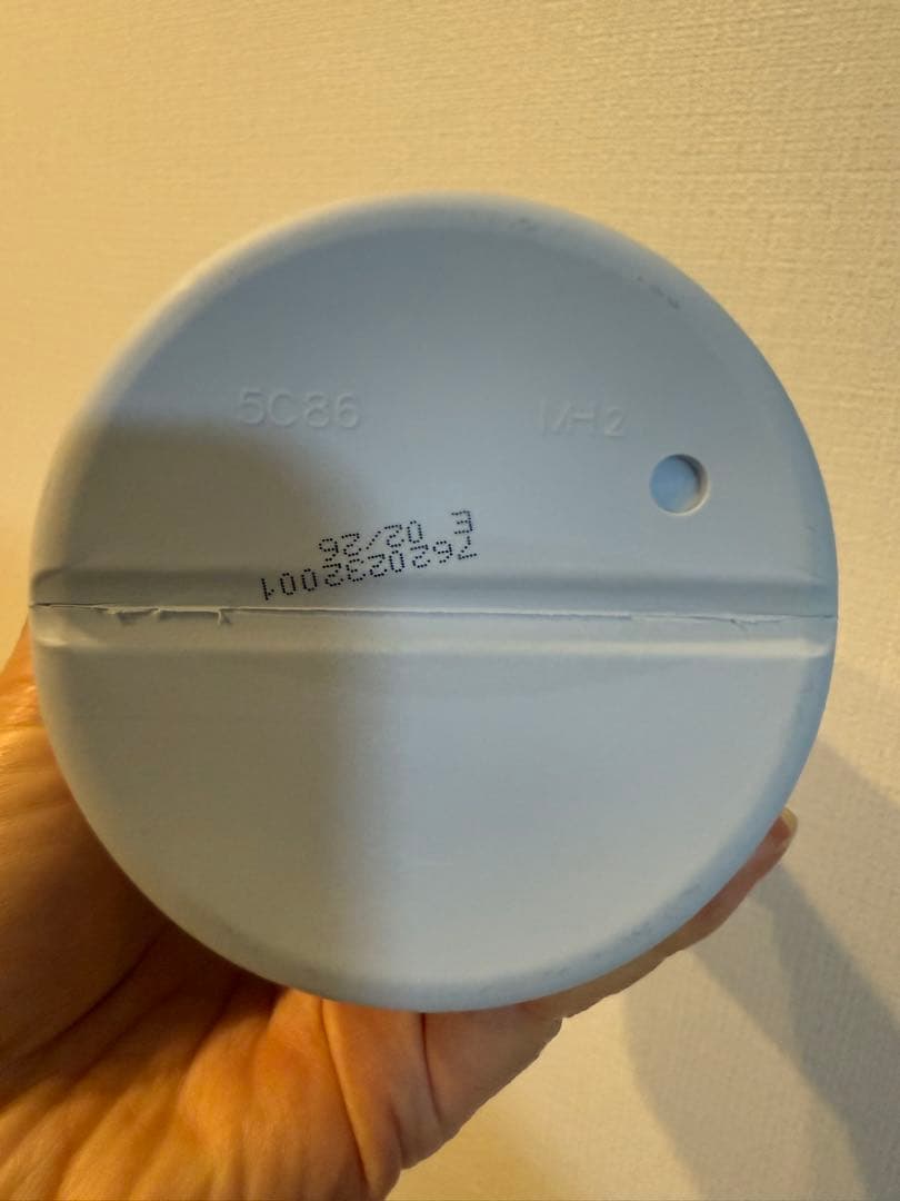 オーセンティック ビューティ コンセプトハイドレート コンディショナー