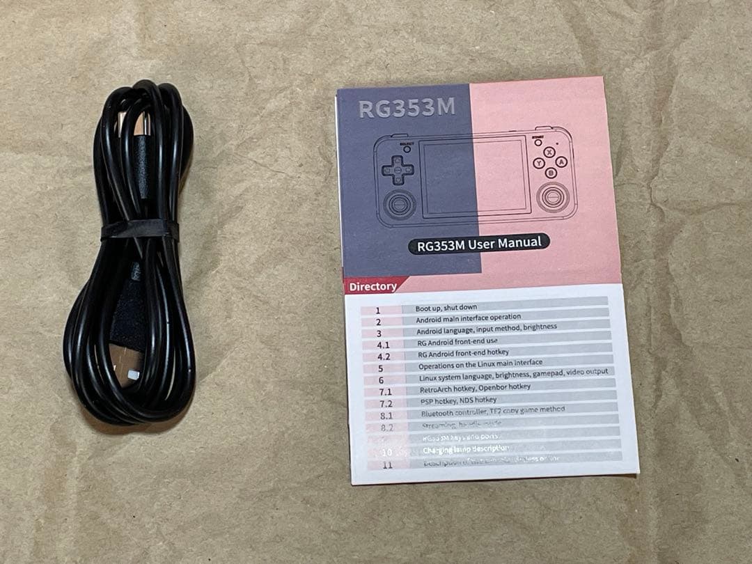 Anbernic RG353M(ゲームカード無し)