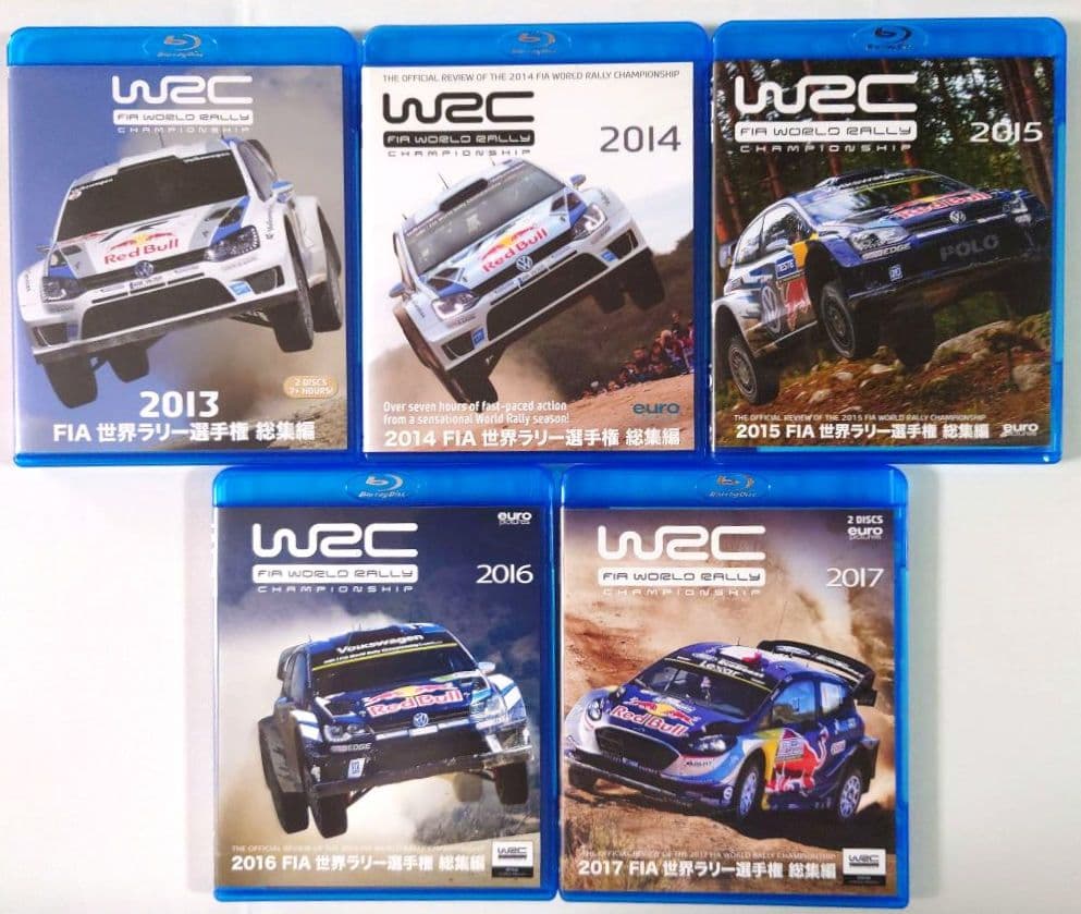 【Blu-ray】 FIA 世界ラリー選手権 総集編　2013〜17　5本セット