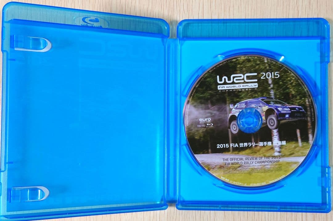 【Blu-ray】 FIA 世界ラリー選手権 総集編　2013〜17　5本セット