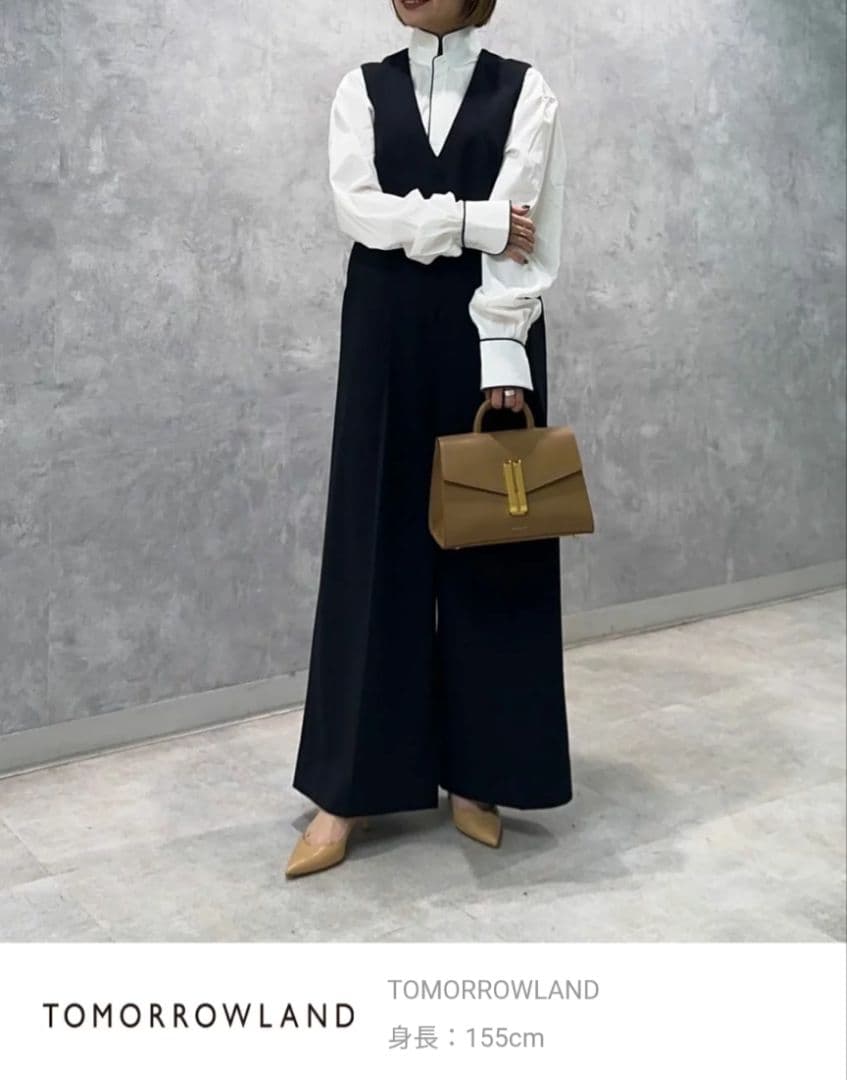 futen　TOMORROWLANDジョーゼットジャージー オールインワン