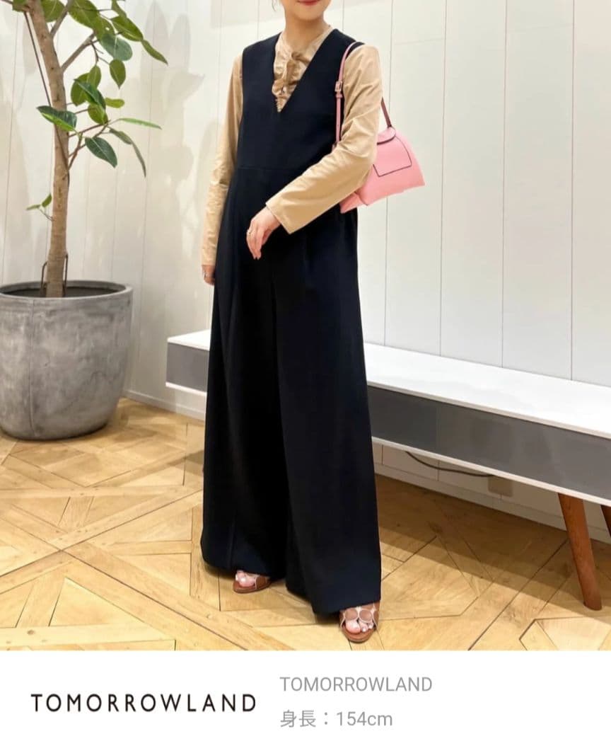 futen　TOMORROWLANDジョーゼットジャージー オールインワン