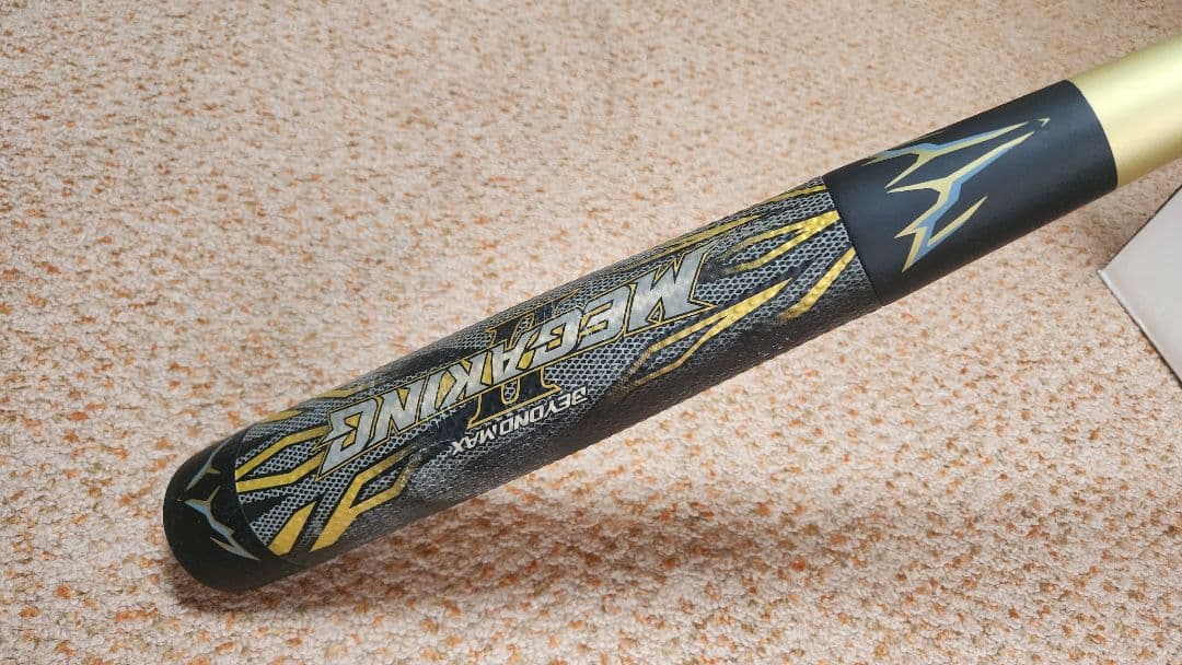 メガキング BEYONDMAX バット ビヨンドマックス MEGAKING