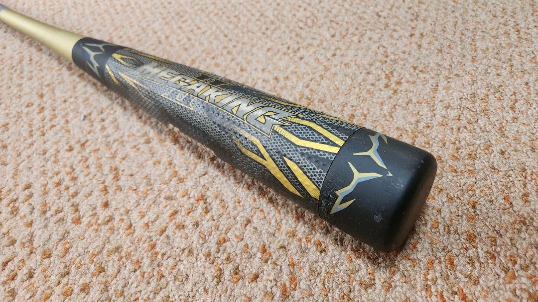 メガキング BEYONDMAX バット ビヨンドマックス MEGAKING