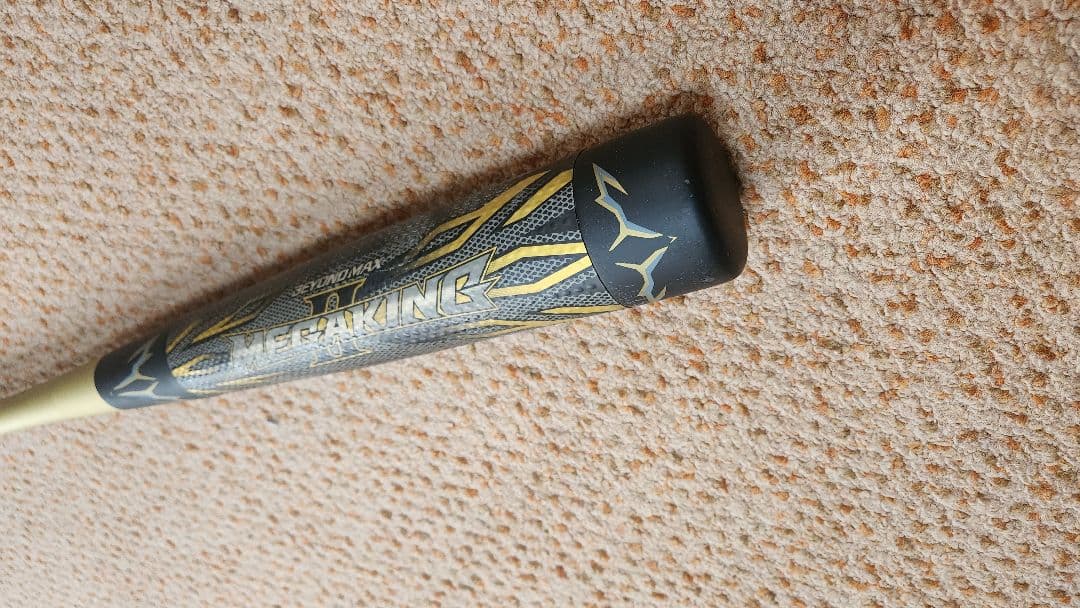 メガキング BEYONDMAX バット ビヨンドマックス MEGAKING