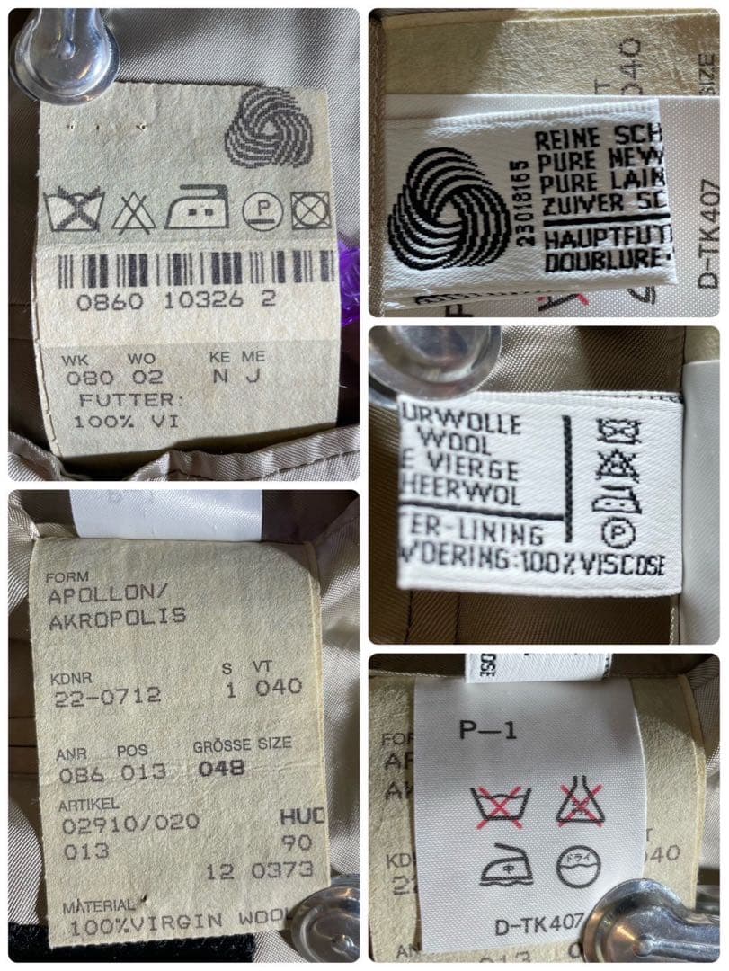 ヒューゴボス　スーツ　セットアップ　super100's ノーベント　グレージュ