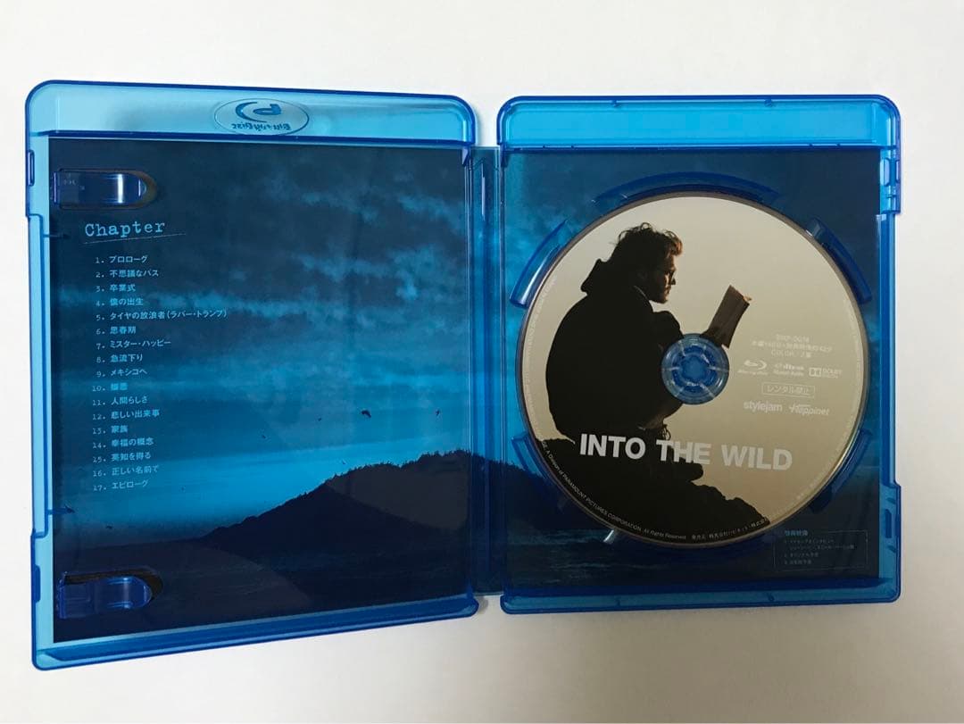 【Blu-ray】イントゥ・ザ・ワイルド