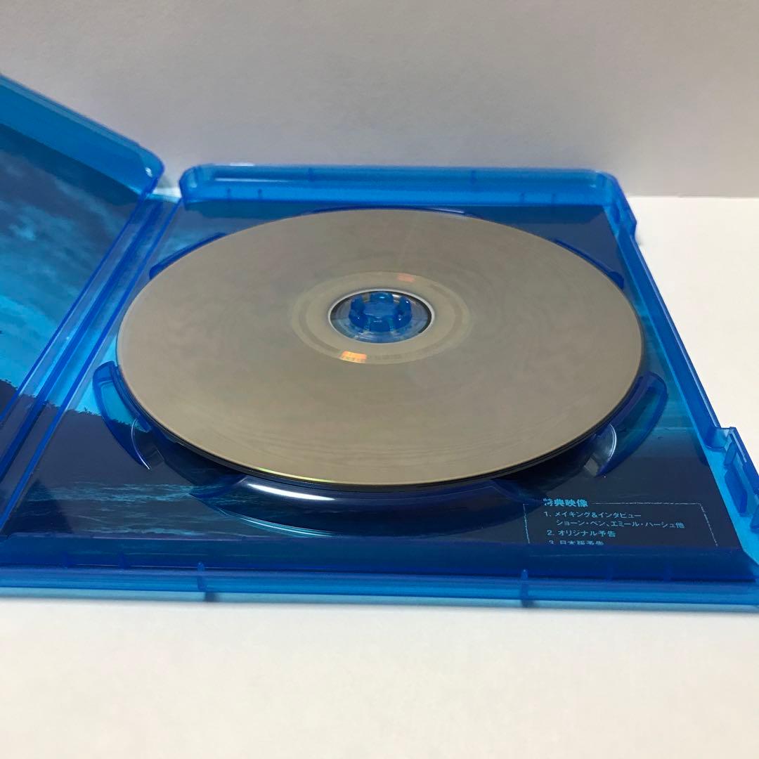 【Blu-ray】イントゥ・ザ・ワイルド