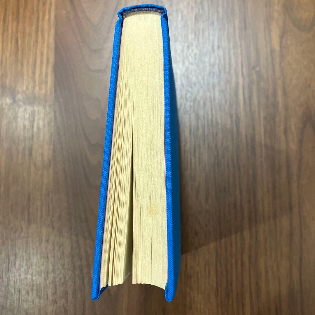 洋書 The Book of Answers