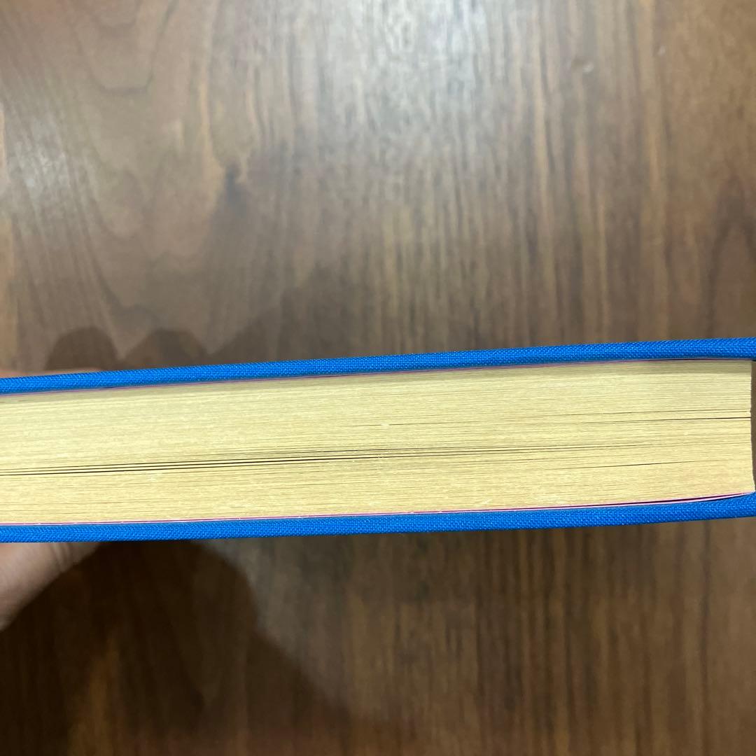 洋書 The Book of Answers