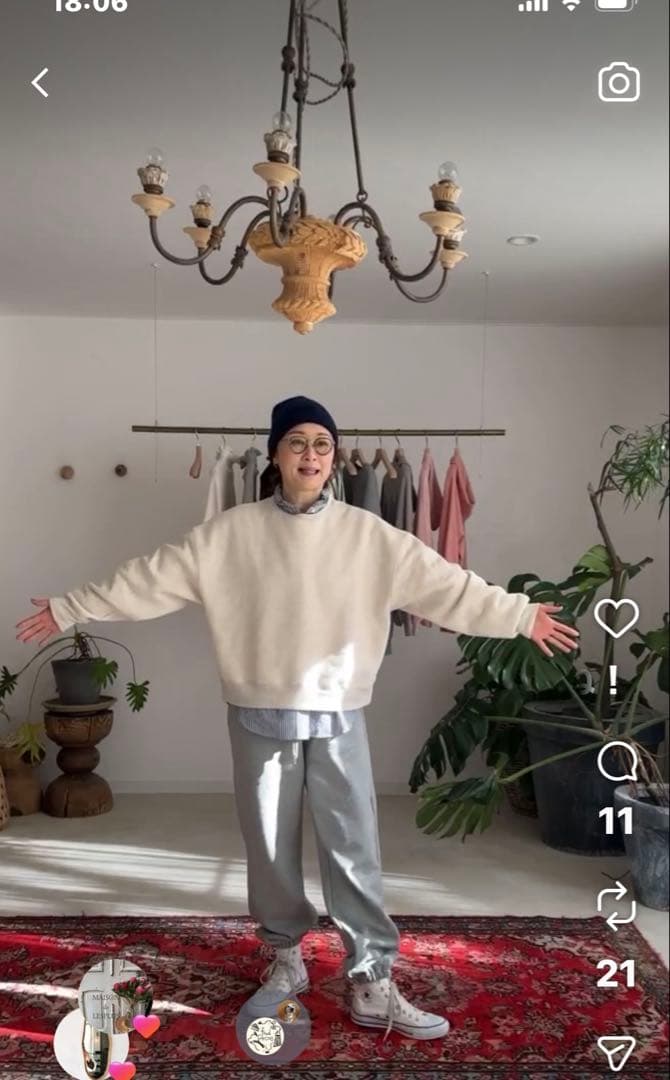 ハグオーワー⭐︎裏起毛ドロップショルダートレーナー新品