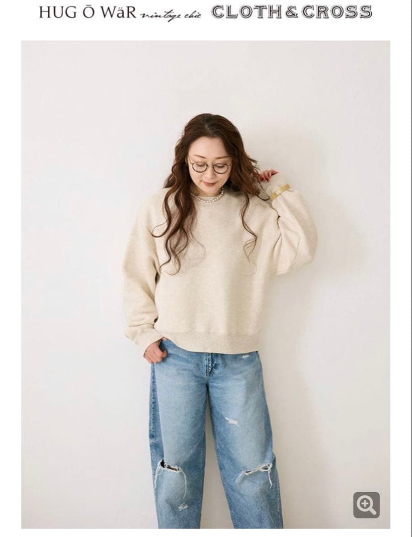 ハグオーワー⭐︎裏起毛ドロップショルダートレーナー新品