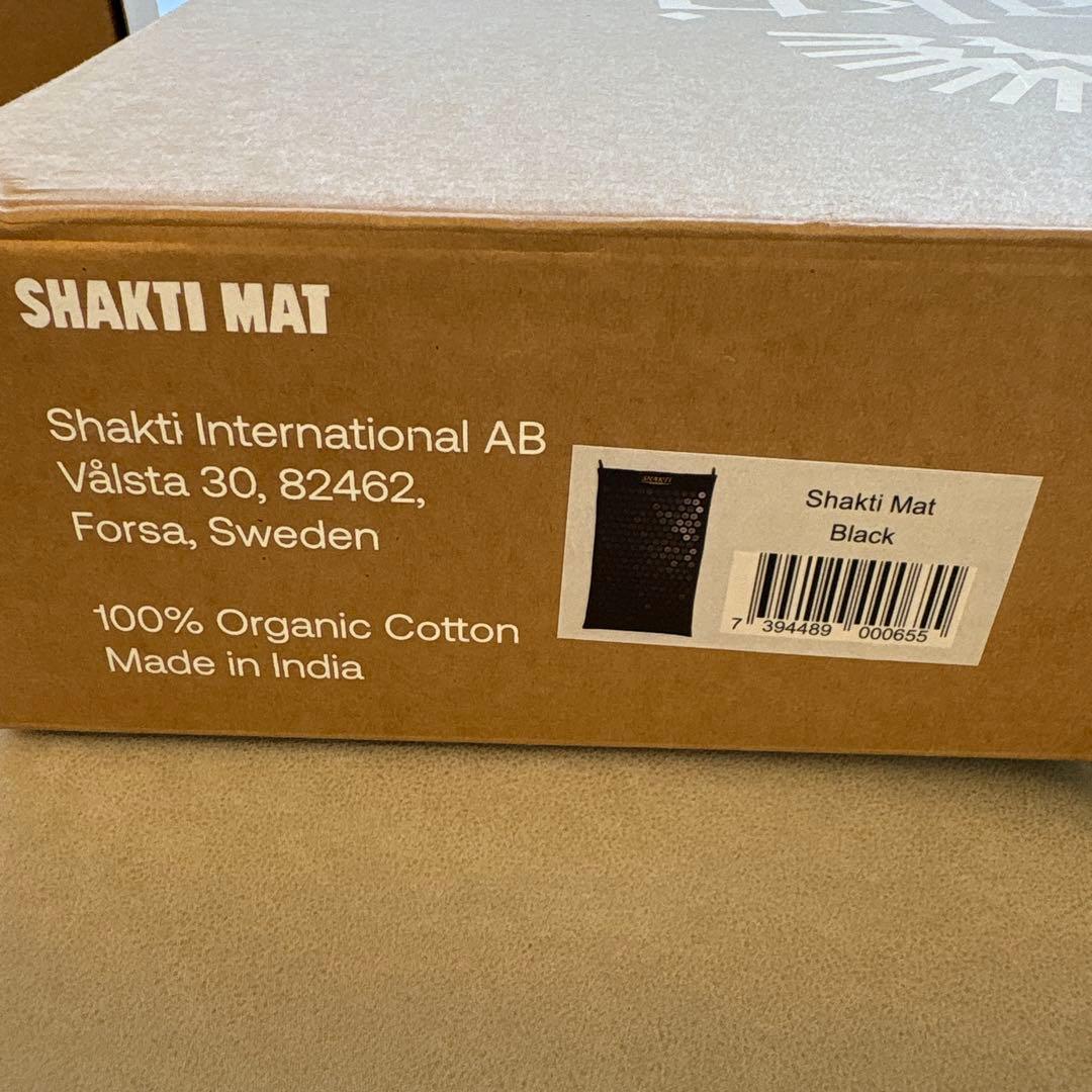 Shakti究極のシャクティセット