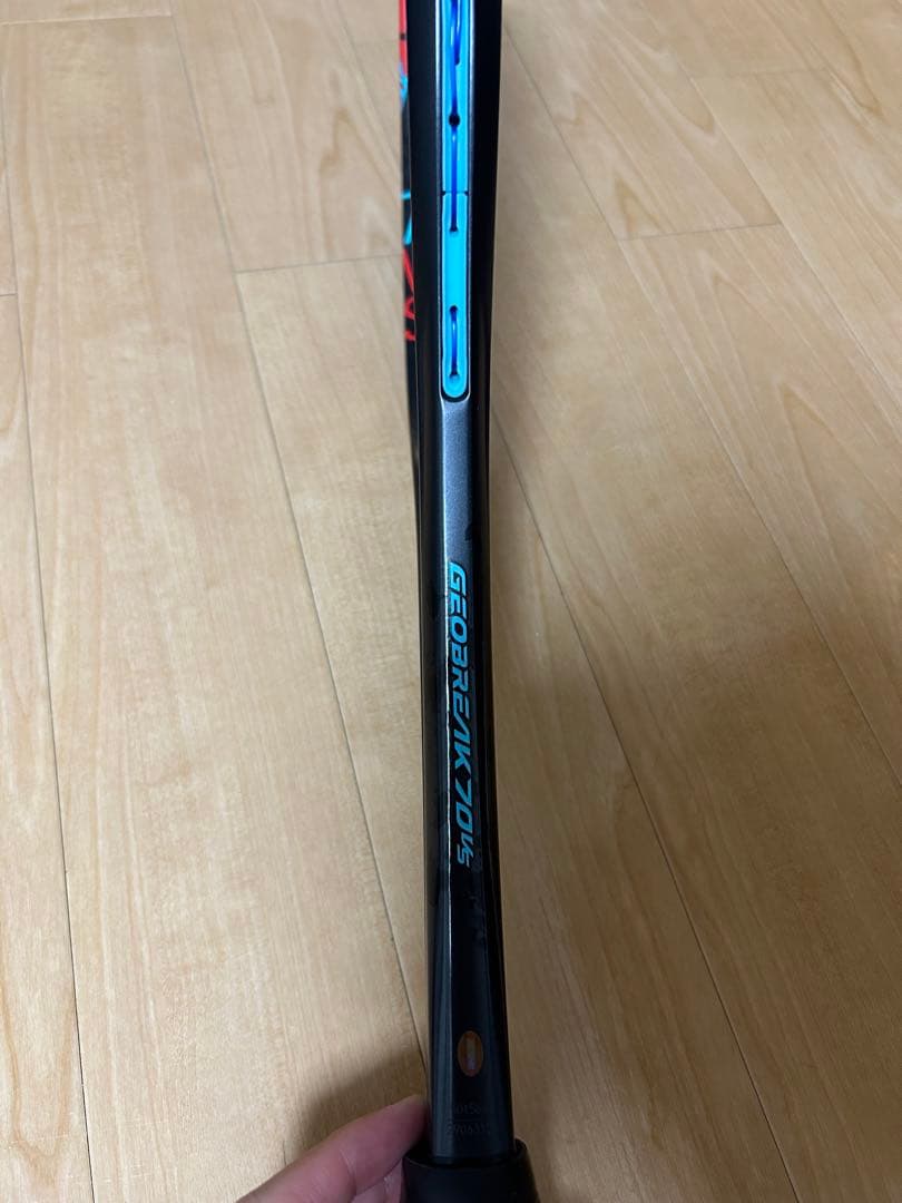 ジオブレイク(新型)70ＶＳ