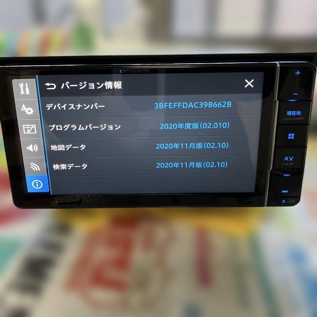パイオニア　楽ナビ　AVIC-RW711-E