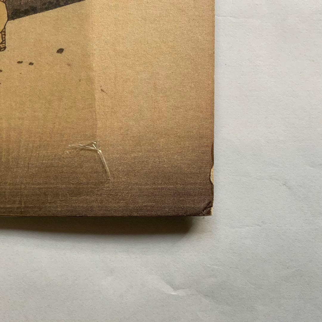 洋楽 Weezer Pinkerton US ORIGINAL DGC-25007