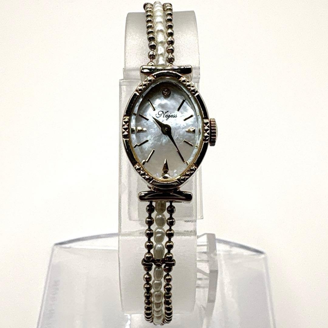 【稼働品】NOJESS ノジェス 腕時計 シェル文字盤 ゴールド パールブレス