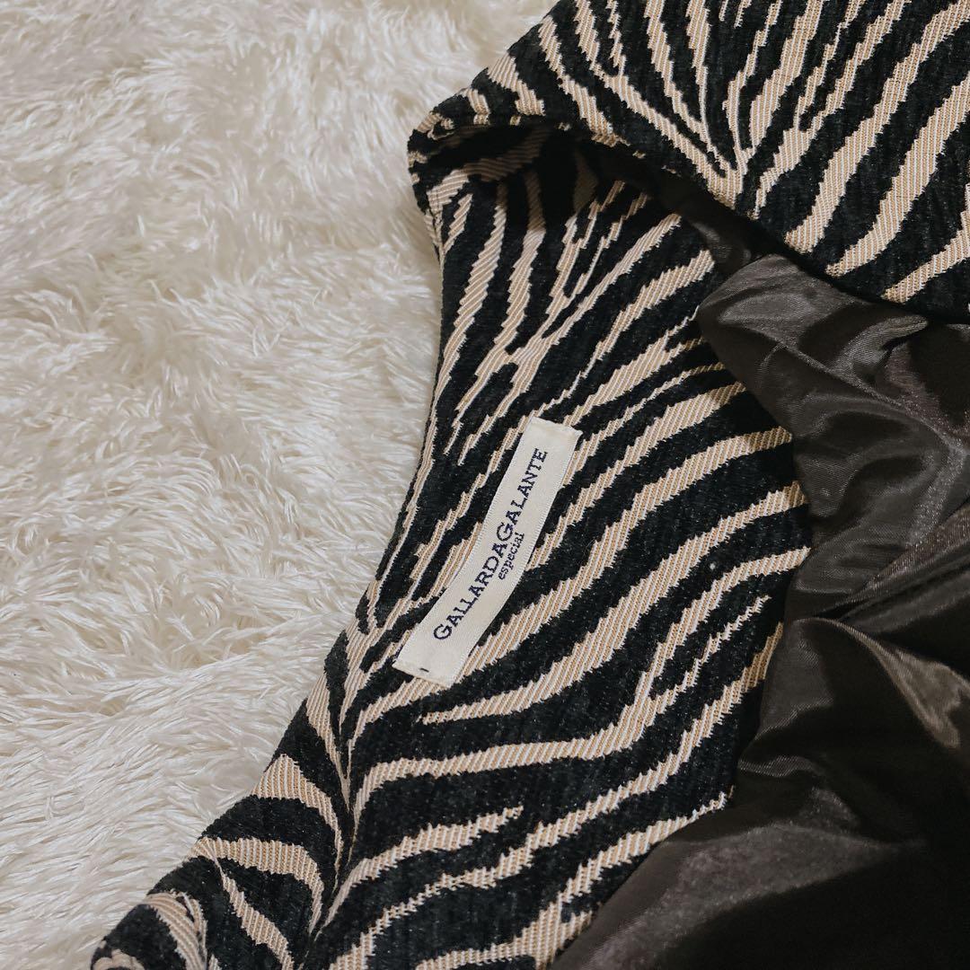 極美品　希少　完売品　ガリャルダガランテ　ゼブラ柄　ジャガードコクーンコート　Ｆ