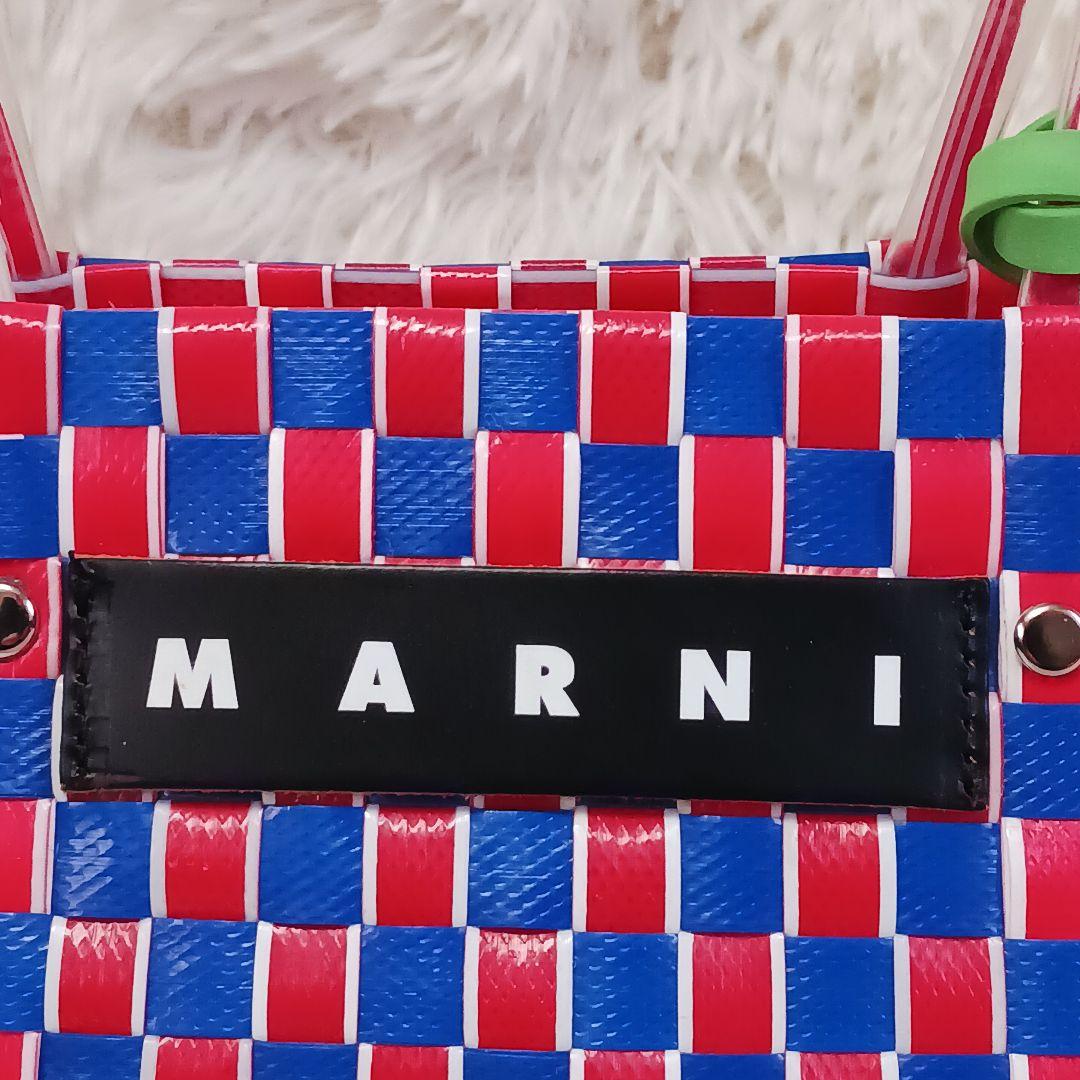 MARNI マルニ マーケット OVAL BAG かごバッグ ハンドバッグ