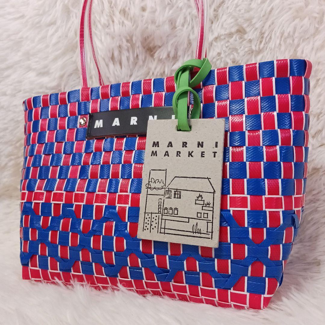 MARNI マルニ マーケット OVAL BAG かごバッグ ハンドバッグ