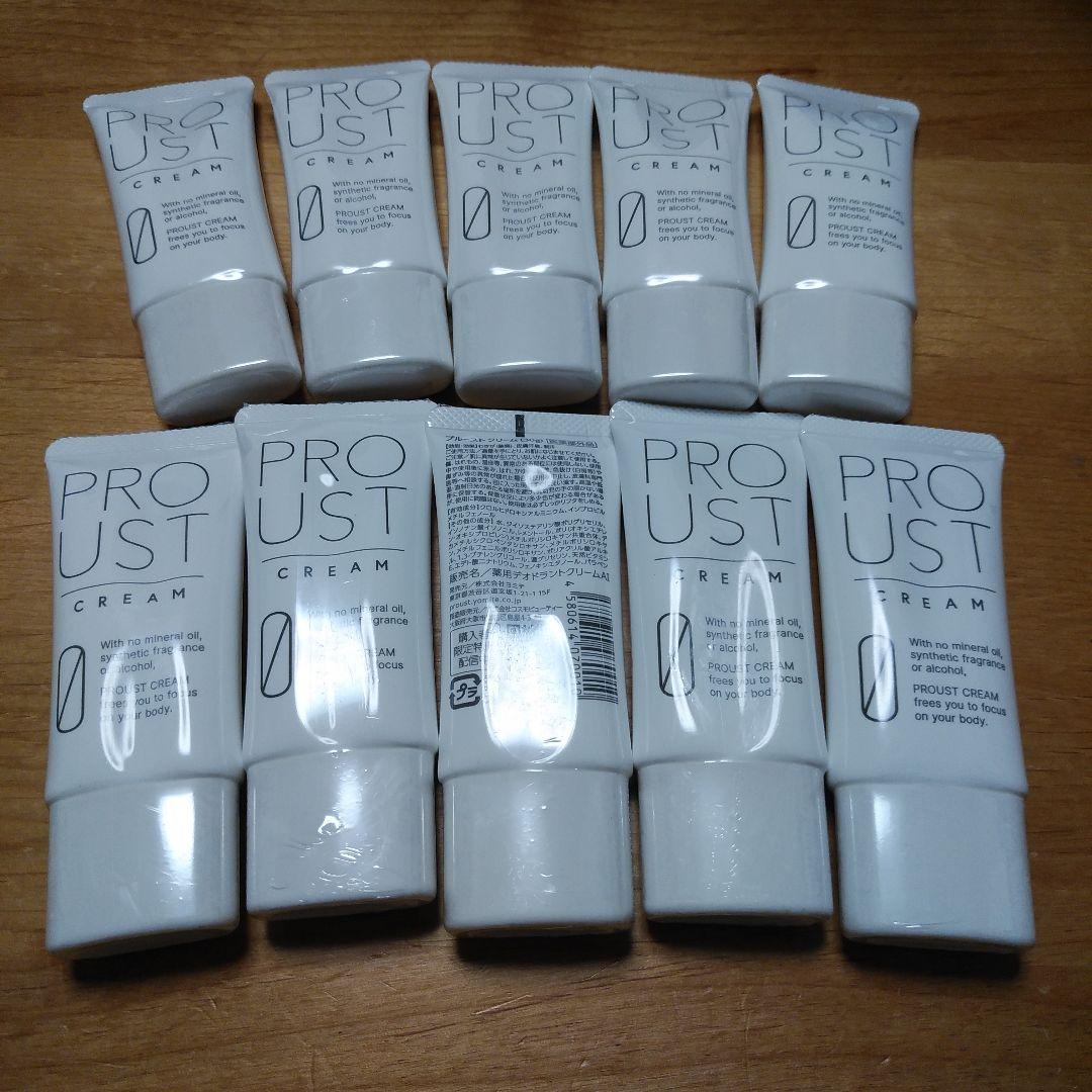 プルーストクリーム