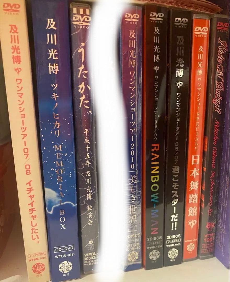 及川光博　ライブDVD 8枚セット