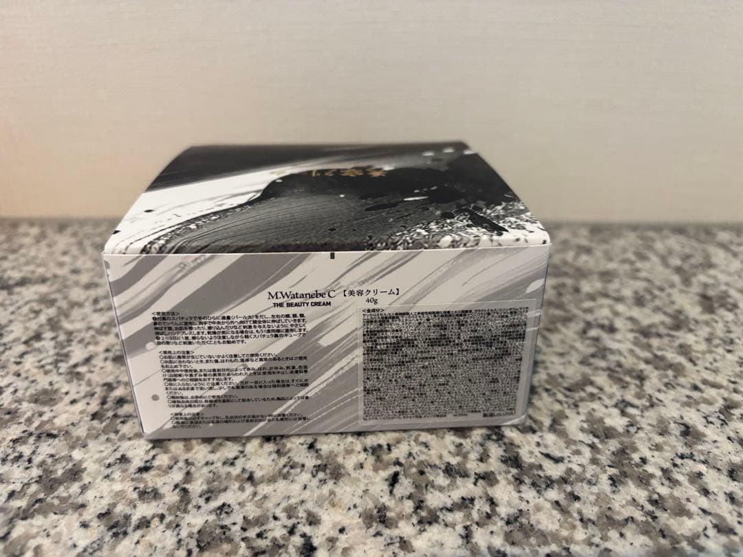 リアボーテ　M.watanabe 美容クリーム