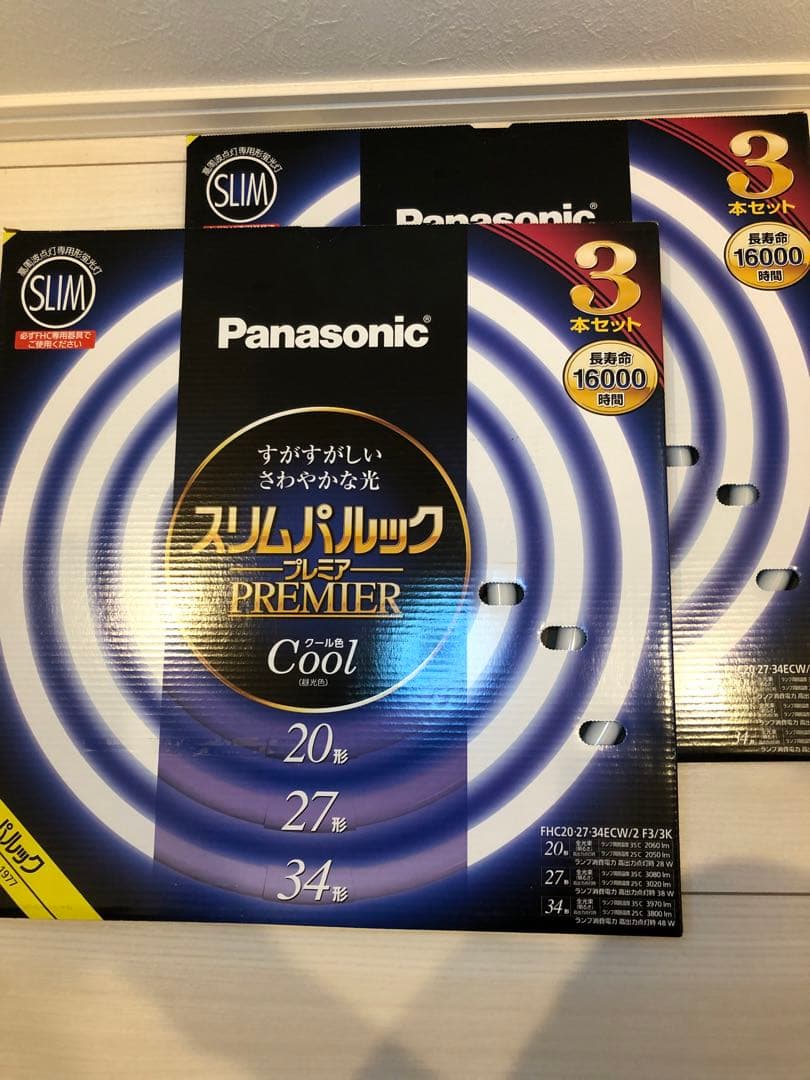 Panasonic 蛍光灯　スリムパルックプレミア