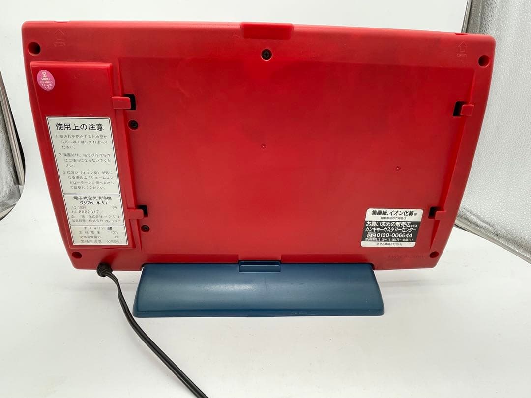 カンキョー　クリアベールKT　ハローキティ　ファンレス　電子式空気清浄機 ②