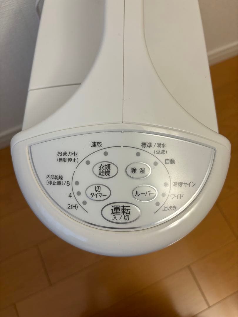 CORONA 衣類乾燥除湿機　2021年製　美品