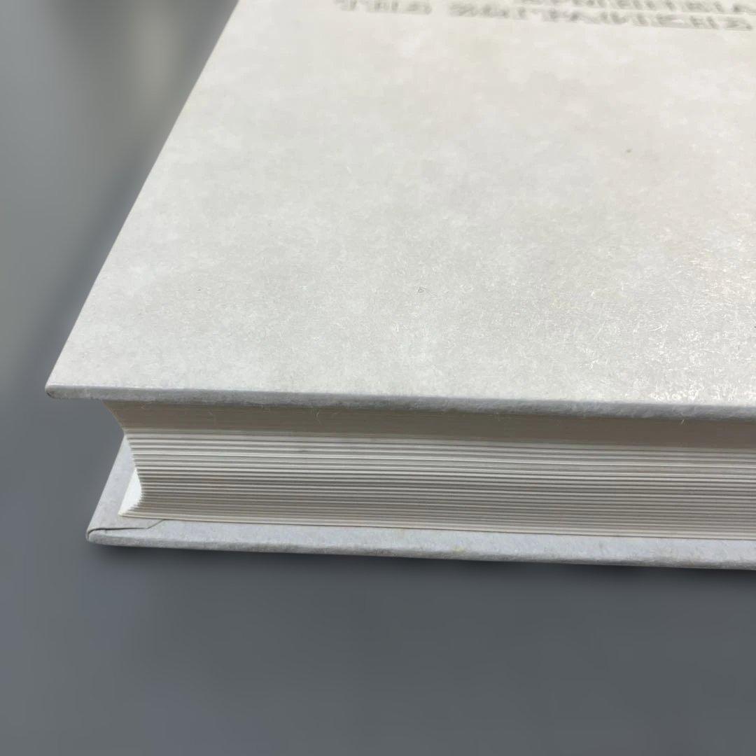 東方正教会の絵画指南書 ディオニシオスのエルミニア