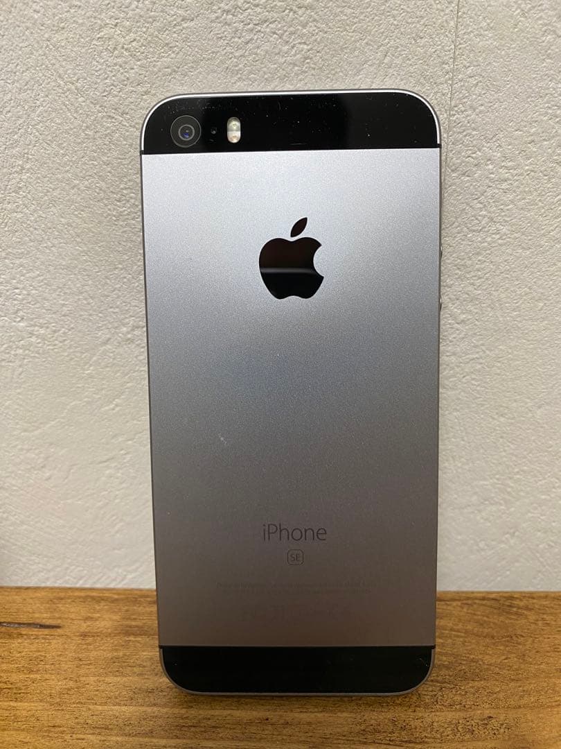 iPhone SE 第一世代　64GB スペースグレイ