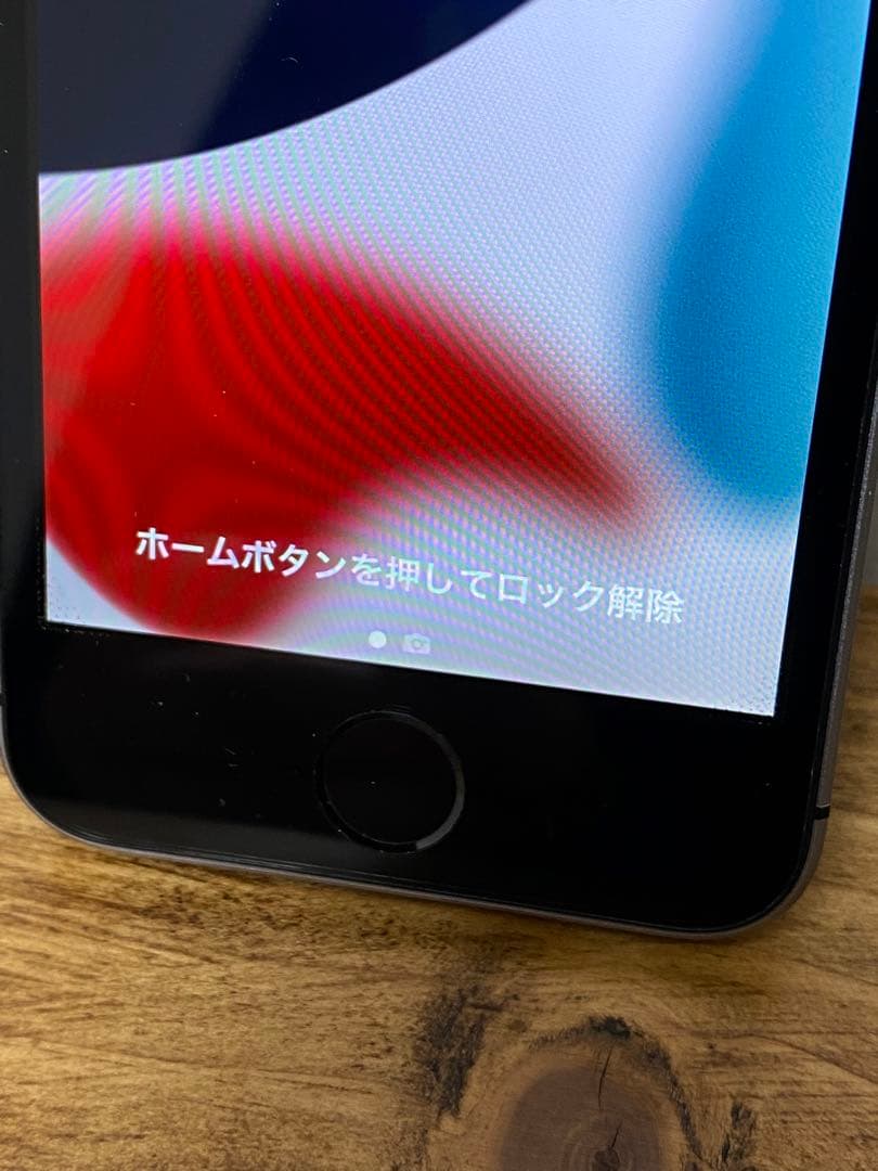 iPhone SE 第一世代　64GB スペースグレイ