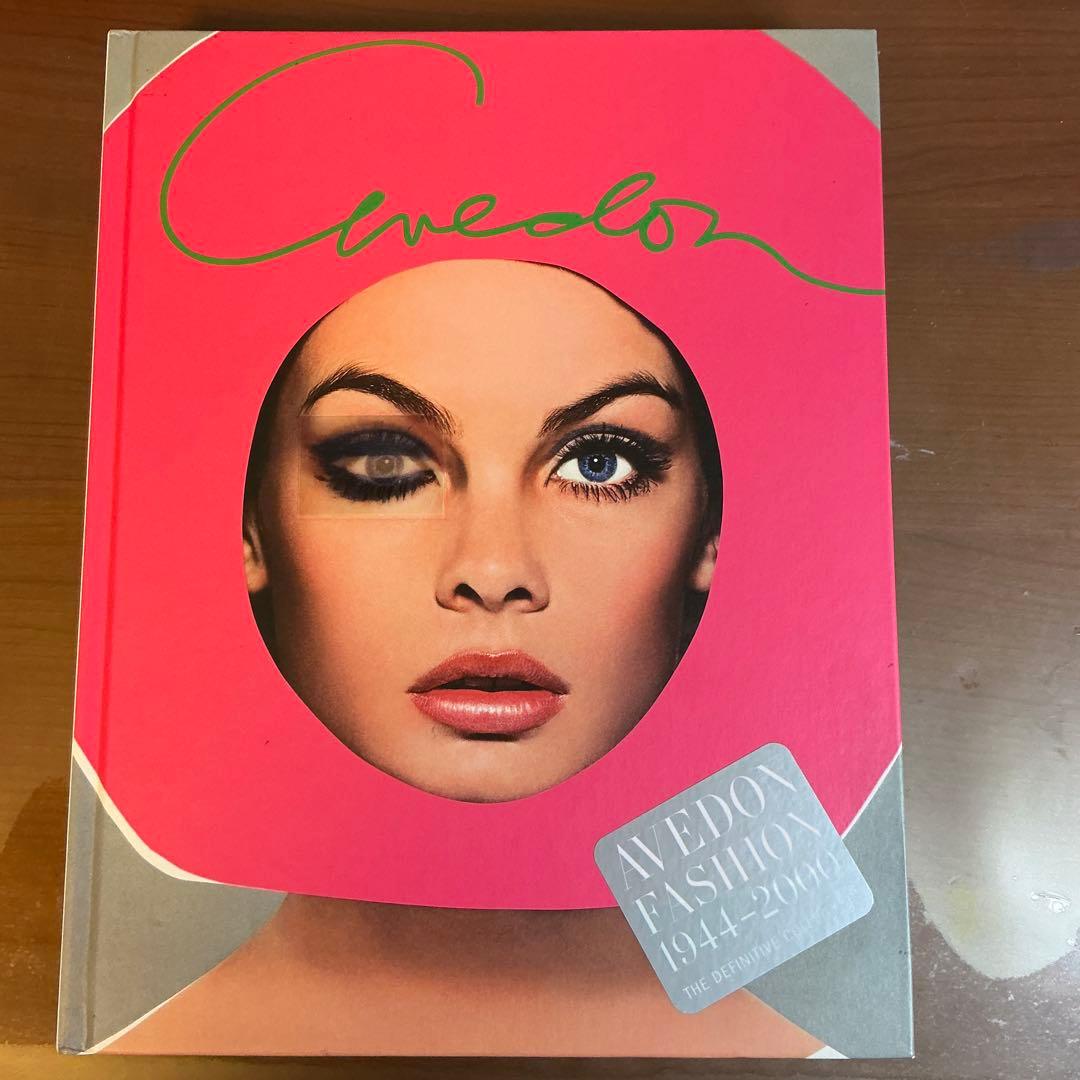 リチャード・アヴェドン Fashion 1944-2000 (洋書)