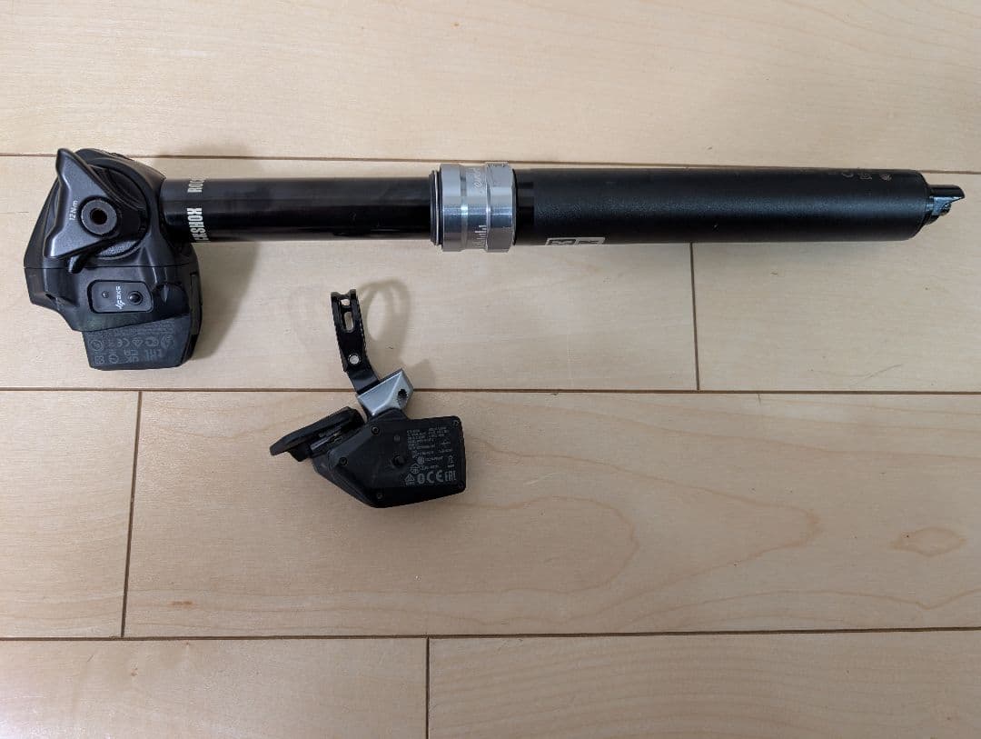 ROCKSHOX Reverb AXS ワイヤレス電動ドロッパーシートポスト