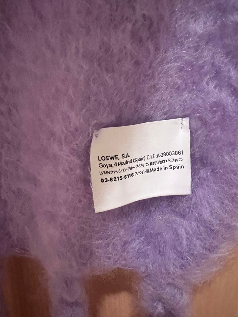 loewe　アナグラム　ロゴパッチ　マフラー