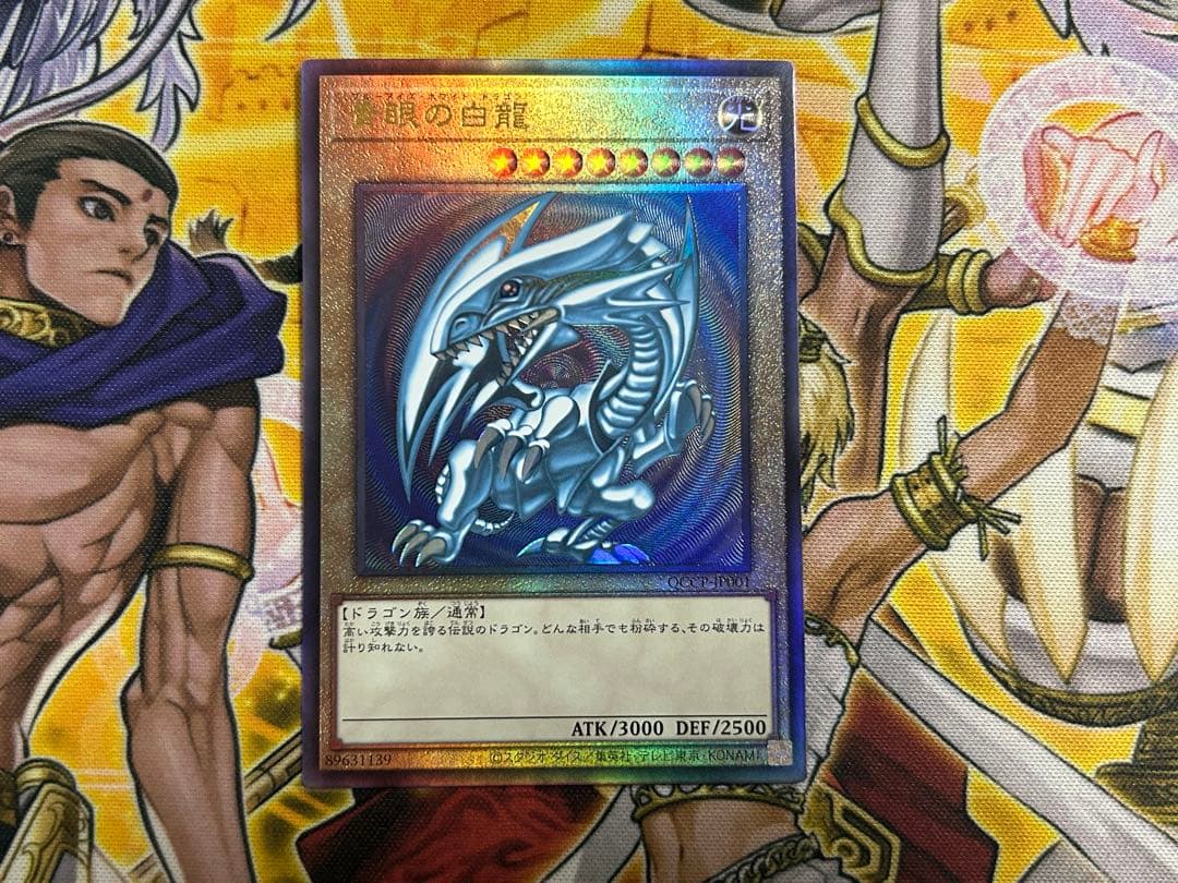 Haze\"プロフィール確認お願いします\"様 リクエスト 3点 まとめ商品